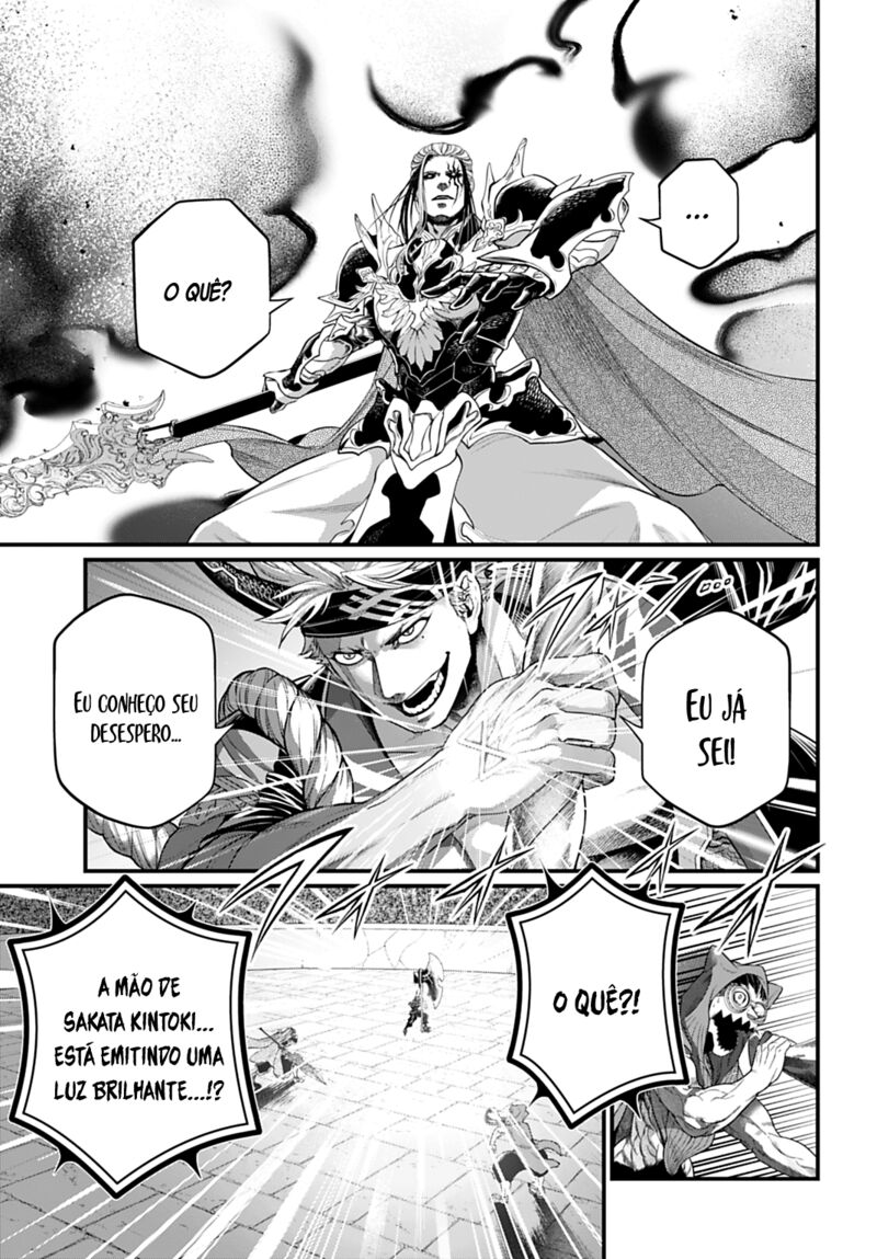 Shuumatsu No Valkyrie Chapter 109 Page 18