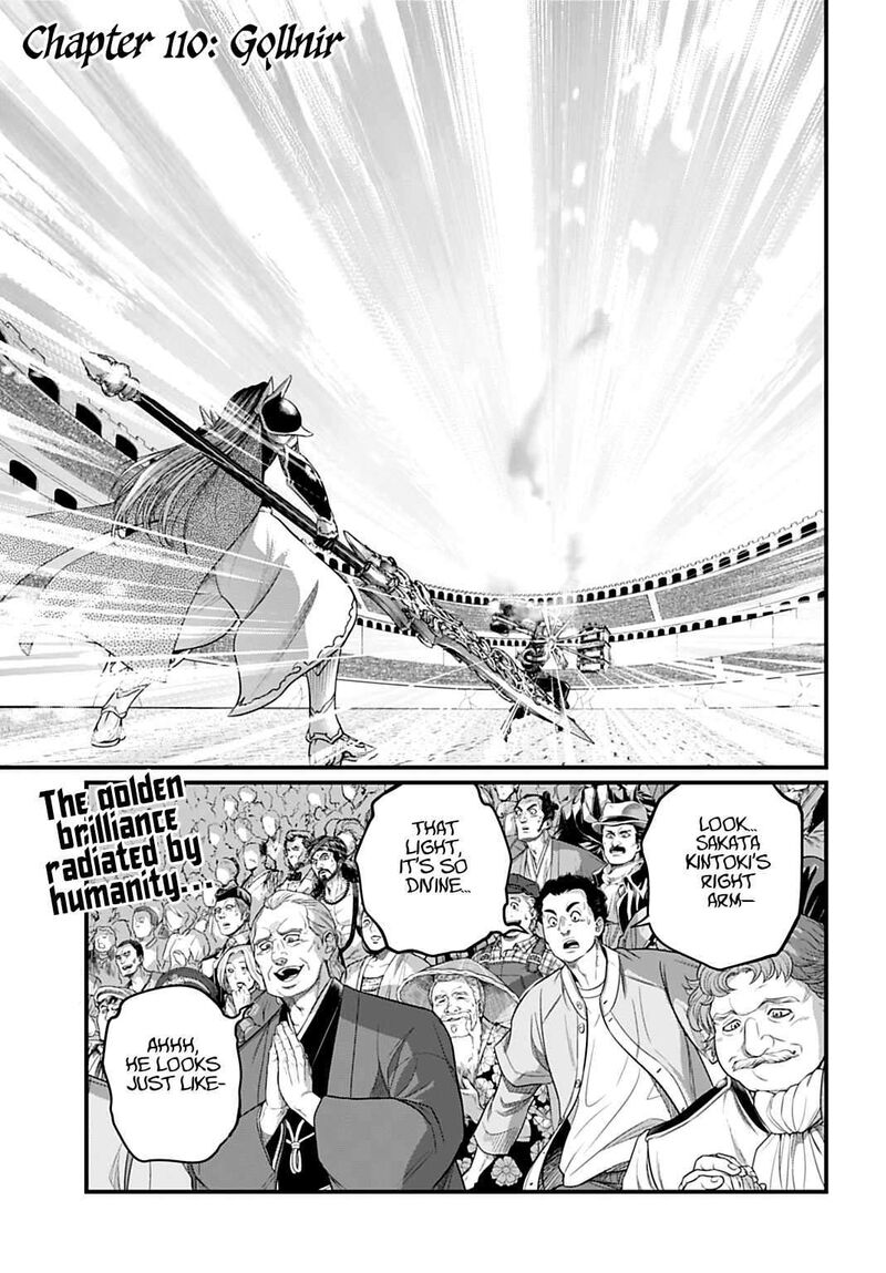 Shuumatsu No Valkyrie Chapter 110 Page 1