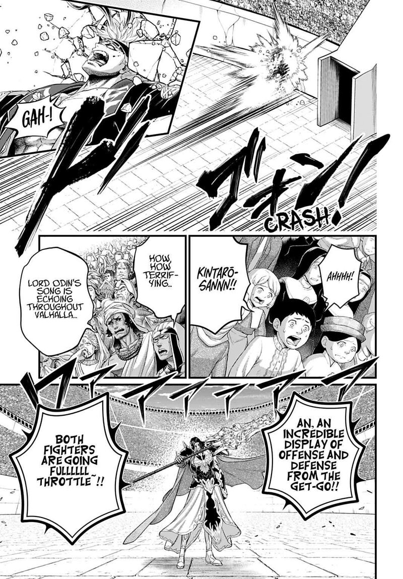 Shuumatsu No Valkyrie Chapter 110 Page 11