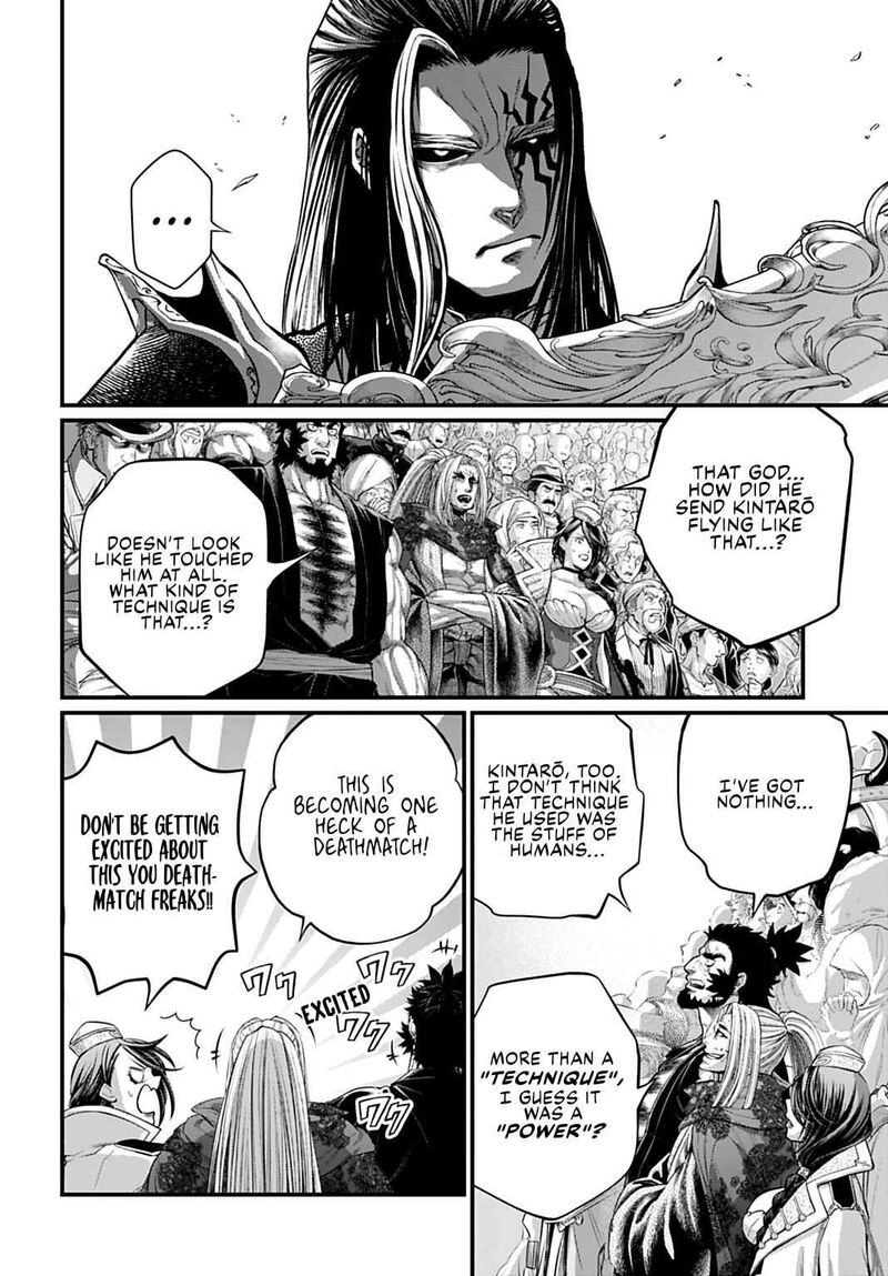 Shuumatsu No Valkyrie Chapter 110 Page 12