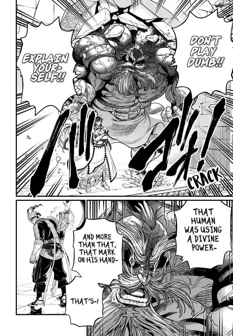 Shuumatsu No Valkyrie Chapter 110 Page 14