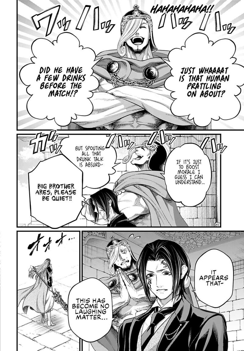 Shuumatsu No Valkyrie Chapter 110 Page 20