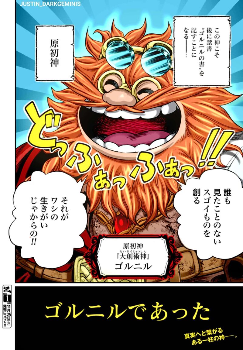 Shuumatsu No Valkyrie Chapter 110 Page 27