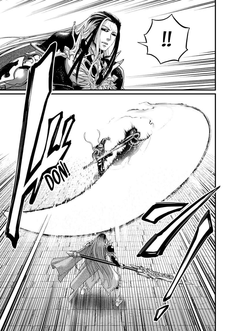 Shuumatsu No Valkyrie Chapter 110 Page 5