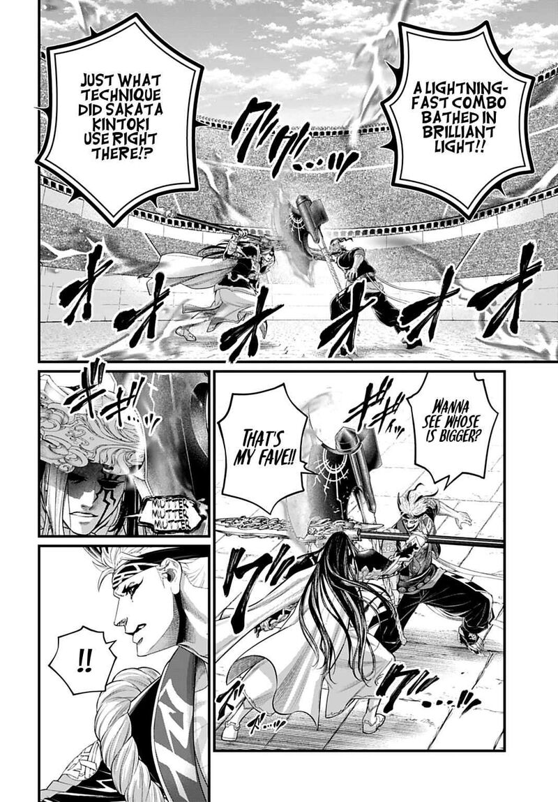 Shuumatsu No Valkyrie Chapter 110 Page 8