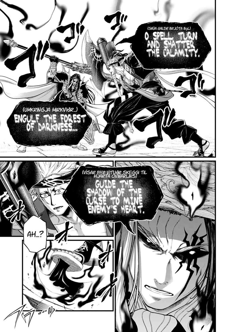 Shuumatsu No Valkyrie Chapter 110 Page 9
