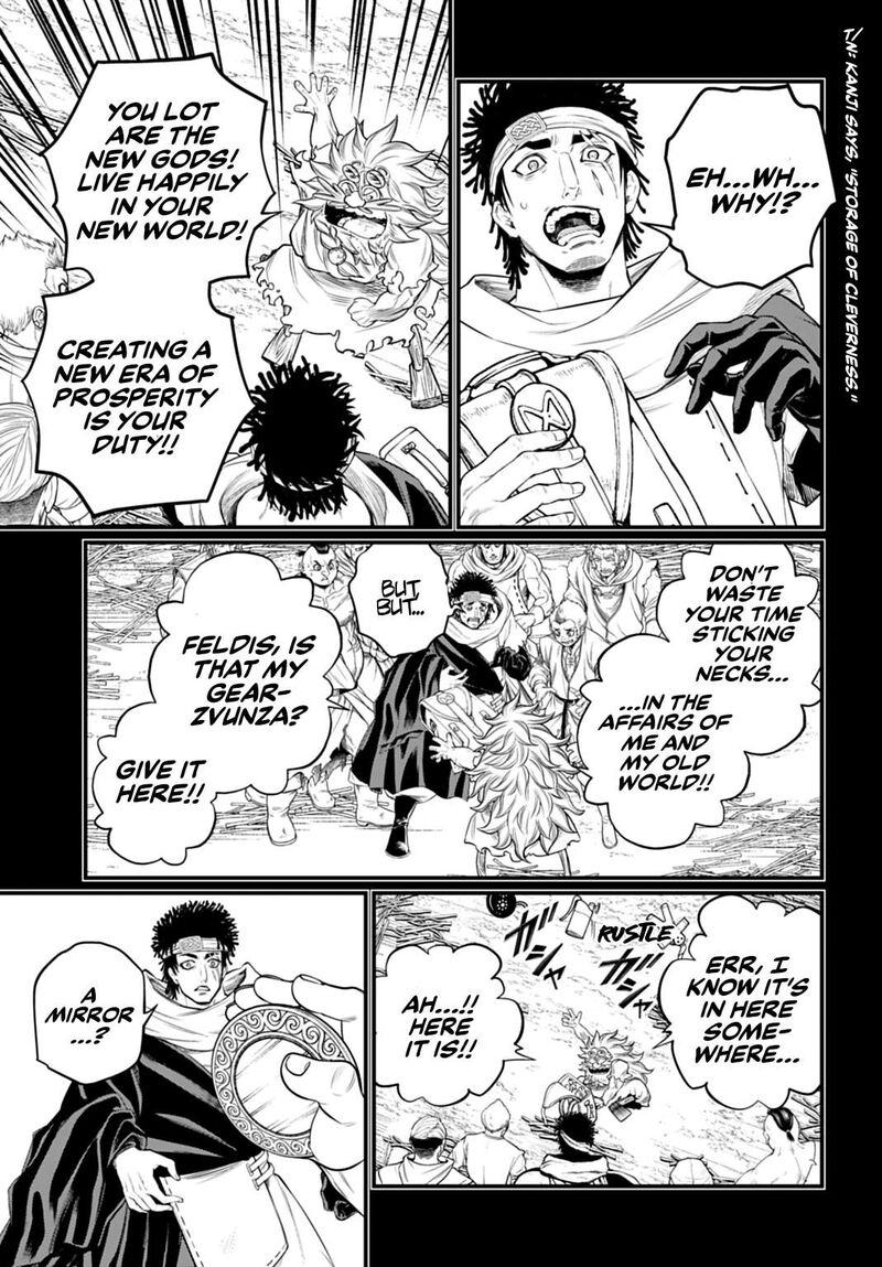 Shuumatsu No Valkyrie Chapter 111 Page 39