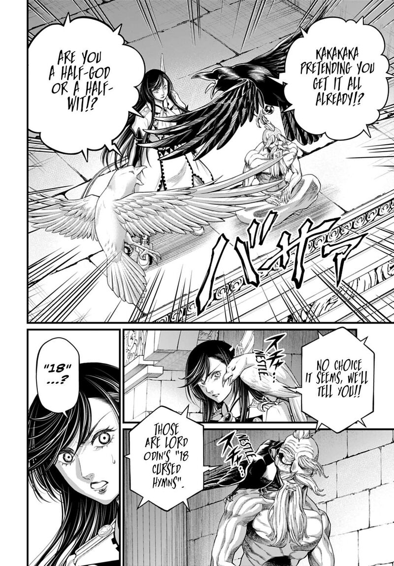 Shuumatsu No Valkyrie Chapter 115 Page 6
