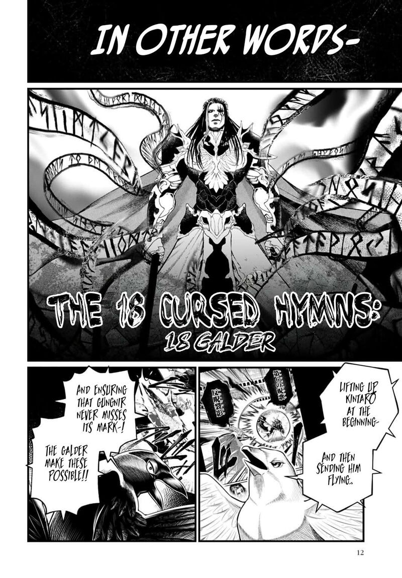 Shuumatsu No Valkyrie Chapter 115 Page 8