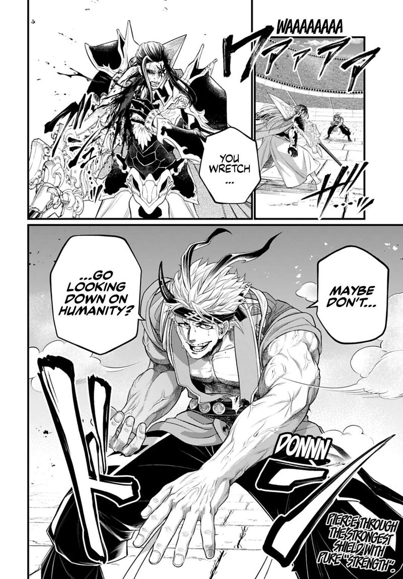 Shuumatsu No Valkyrie Chapter 116 Page 19