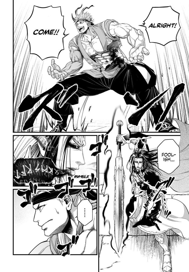 Shuumatsu No Valkyrie Chapter 116 Page 6