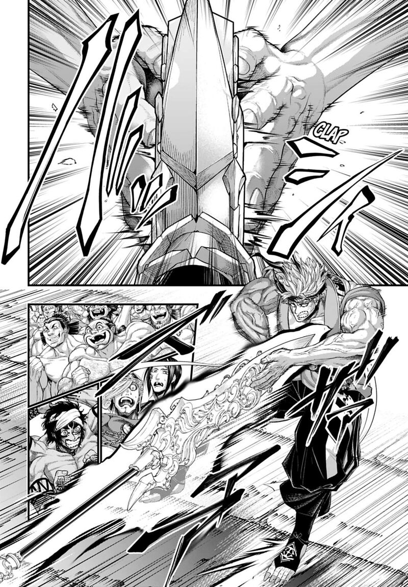 Shuumatsu No Valkyrie Chapter 116 Page 8