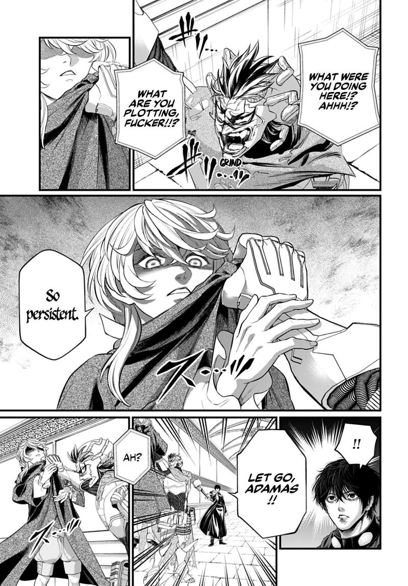 Shuumatsu No Valkyrie Chapter 117 Page 11