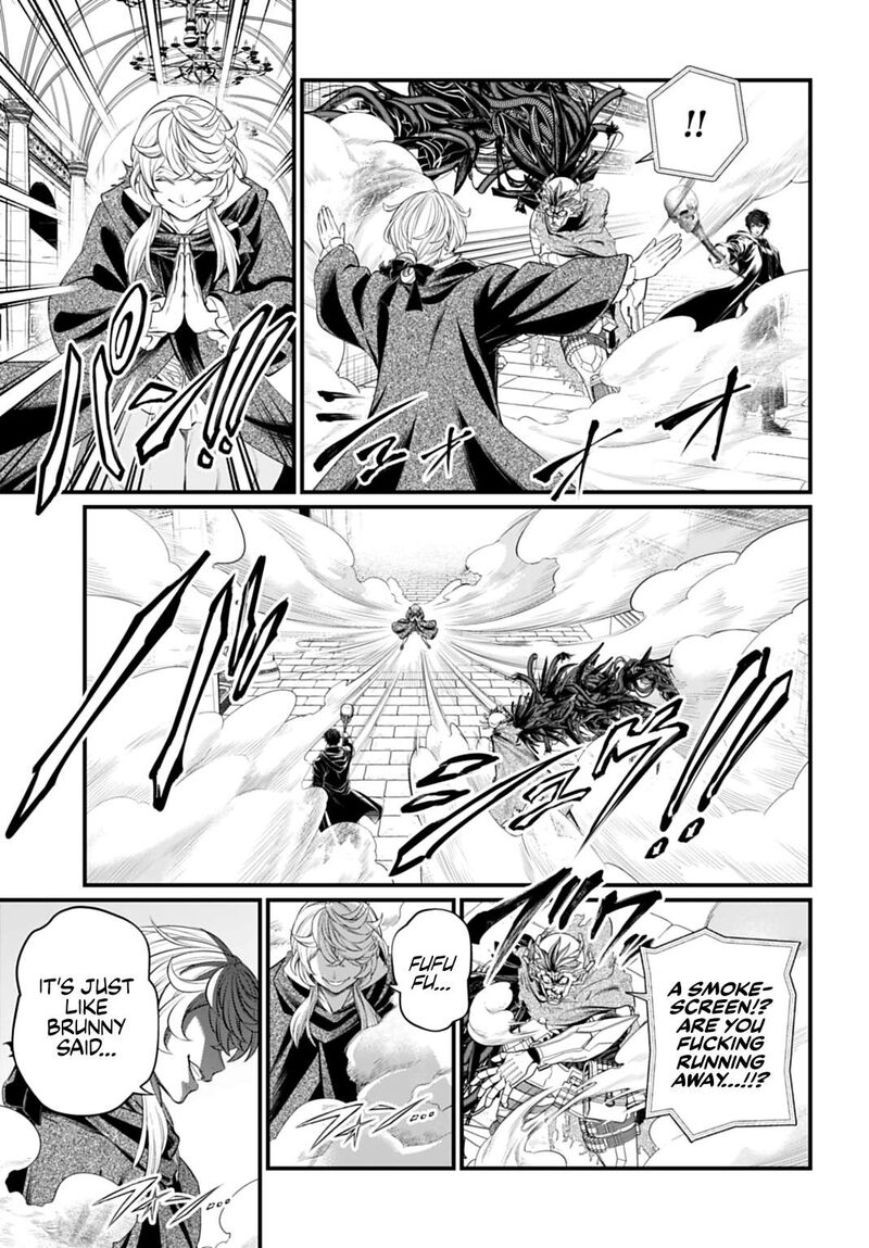 Shuumatsu No Valkyrie Chapter 117 Page 17