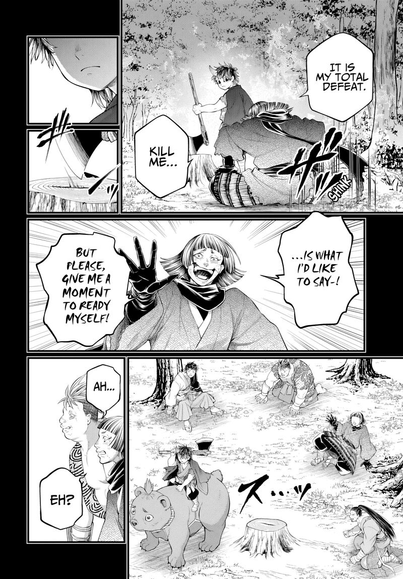 Shuumatsu No Valkyrie Chapter 118 Page 18