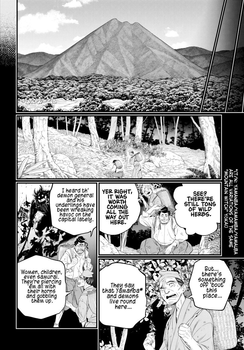 Shuumatsu No Valkyrie Chapter 118 Page 2