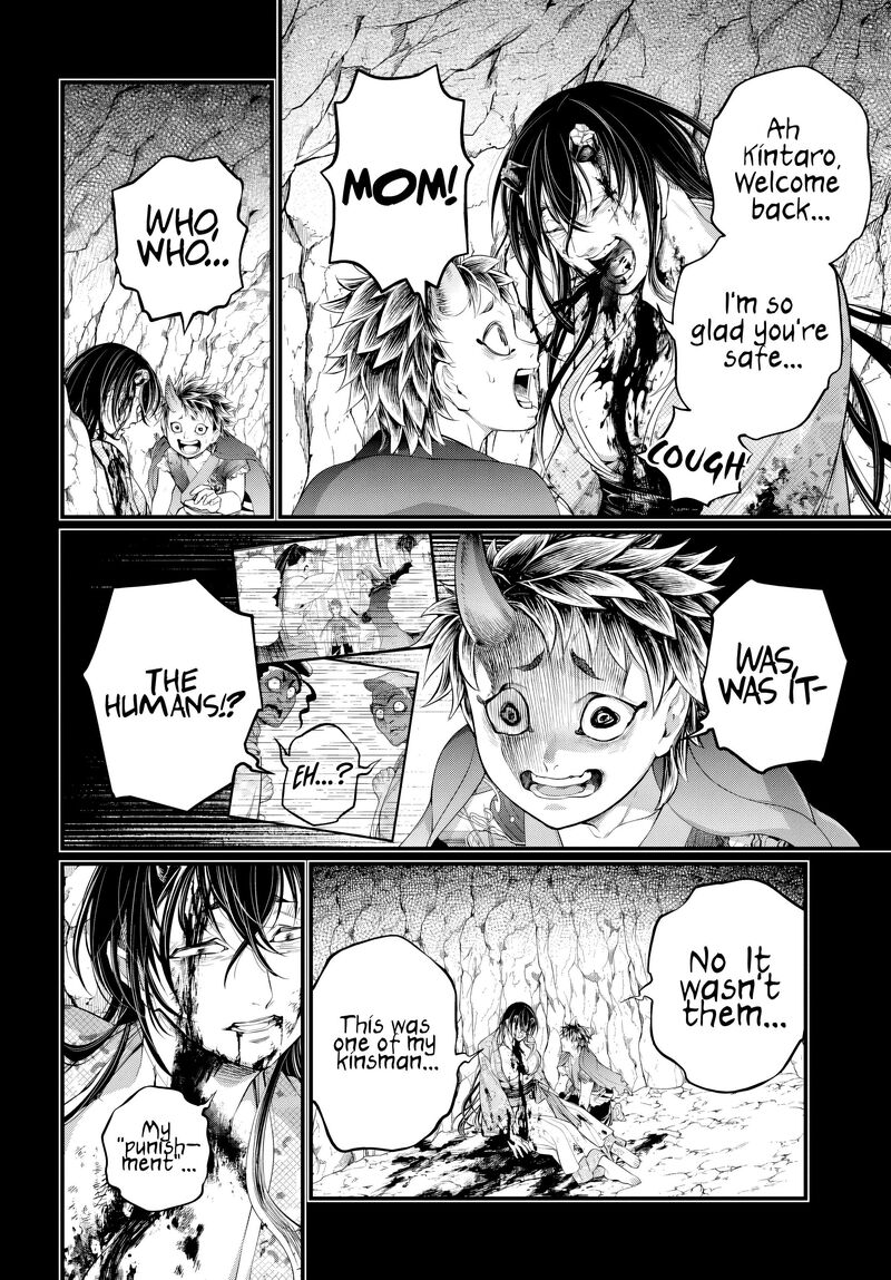 Shuumatsu No Valkyrie Chapter 118 Page 24