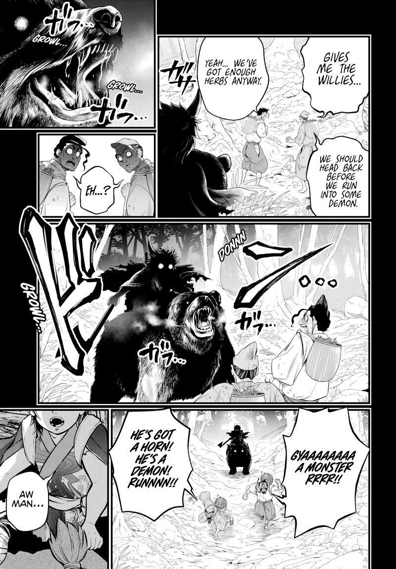 Shuumatsu No Valkyrie Chapter 118 Page 3