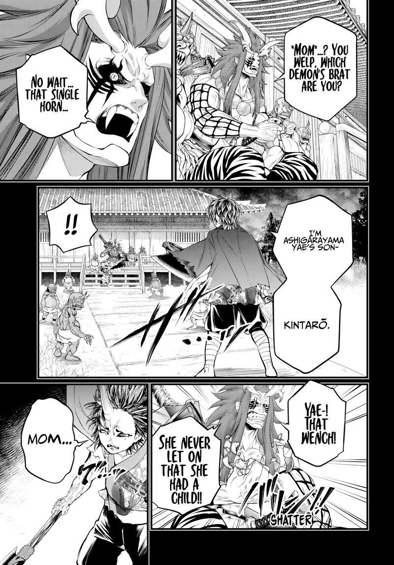 Shuumatsu No Valkyrie Chapter 118 Page 35