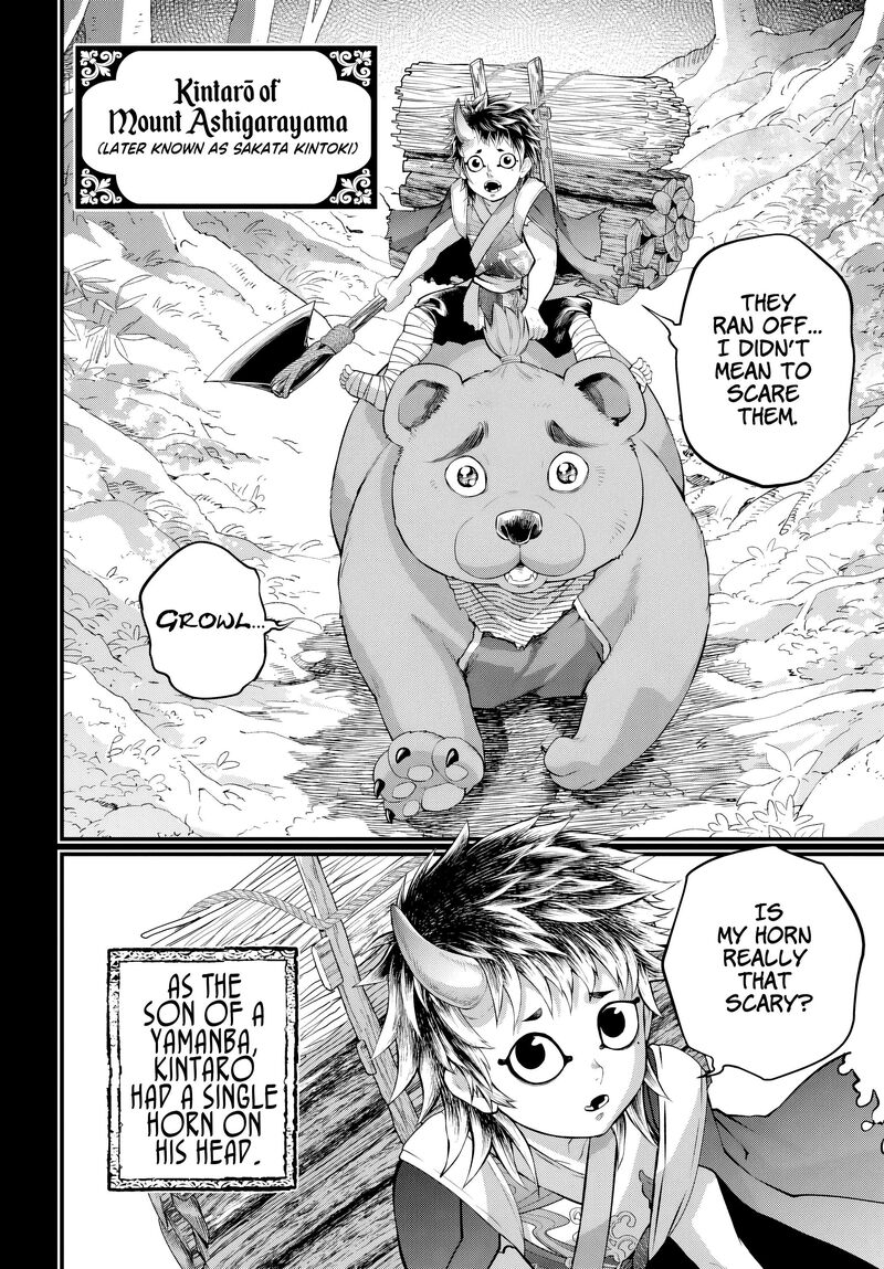 Shuumatsu No Valkyrie Chapter 118 Page 4