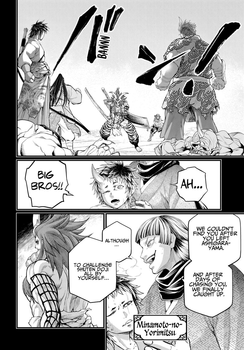 Shuumatsu No Valkyrie Chapter 118 Page 44