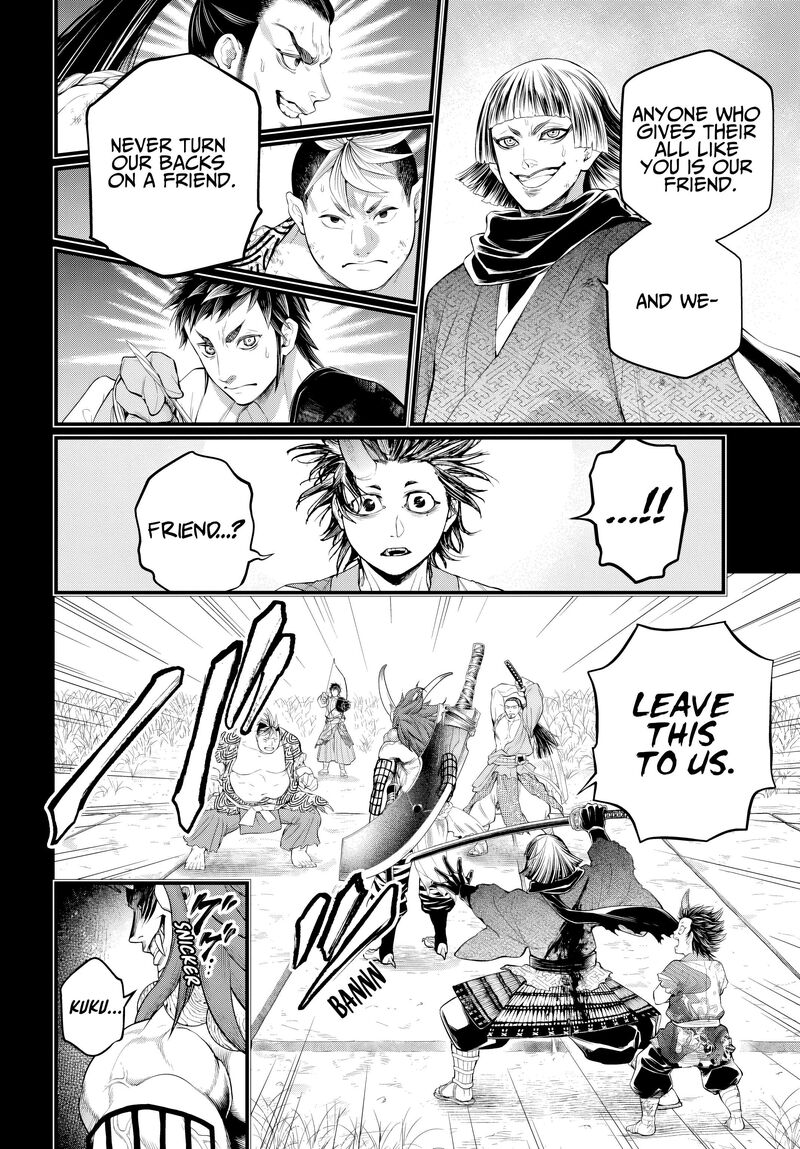 Shuumatsu No Valkyrie Chapter 118 Page 46