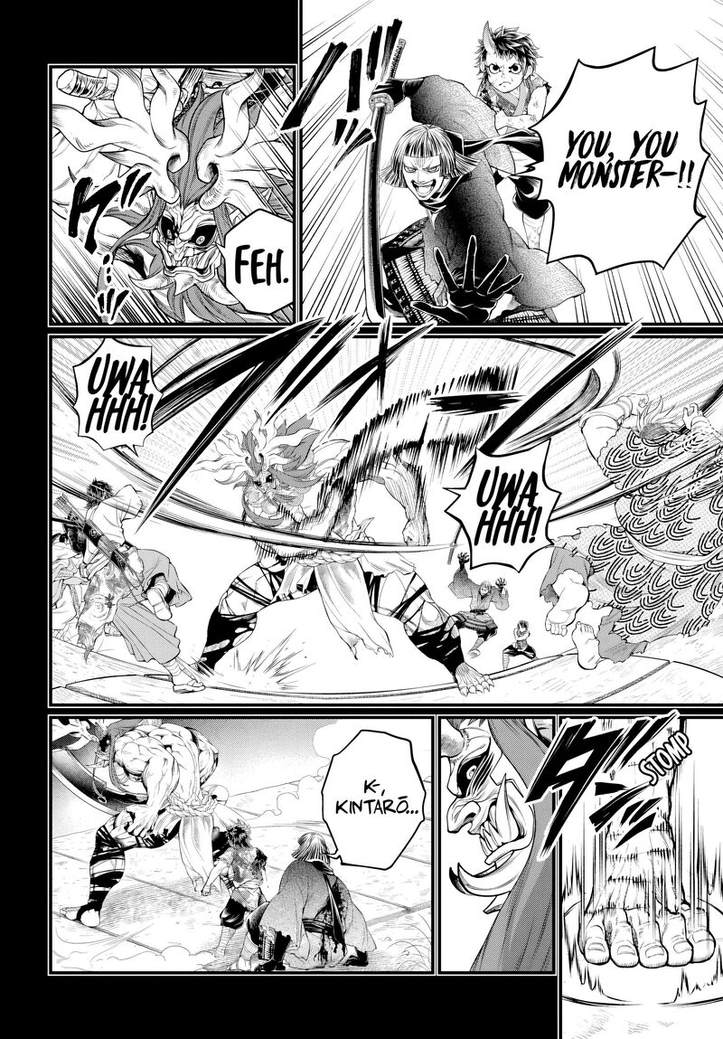 Shuumatsu No Valkyrie Chapter 118 Page 48