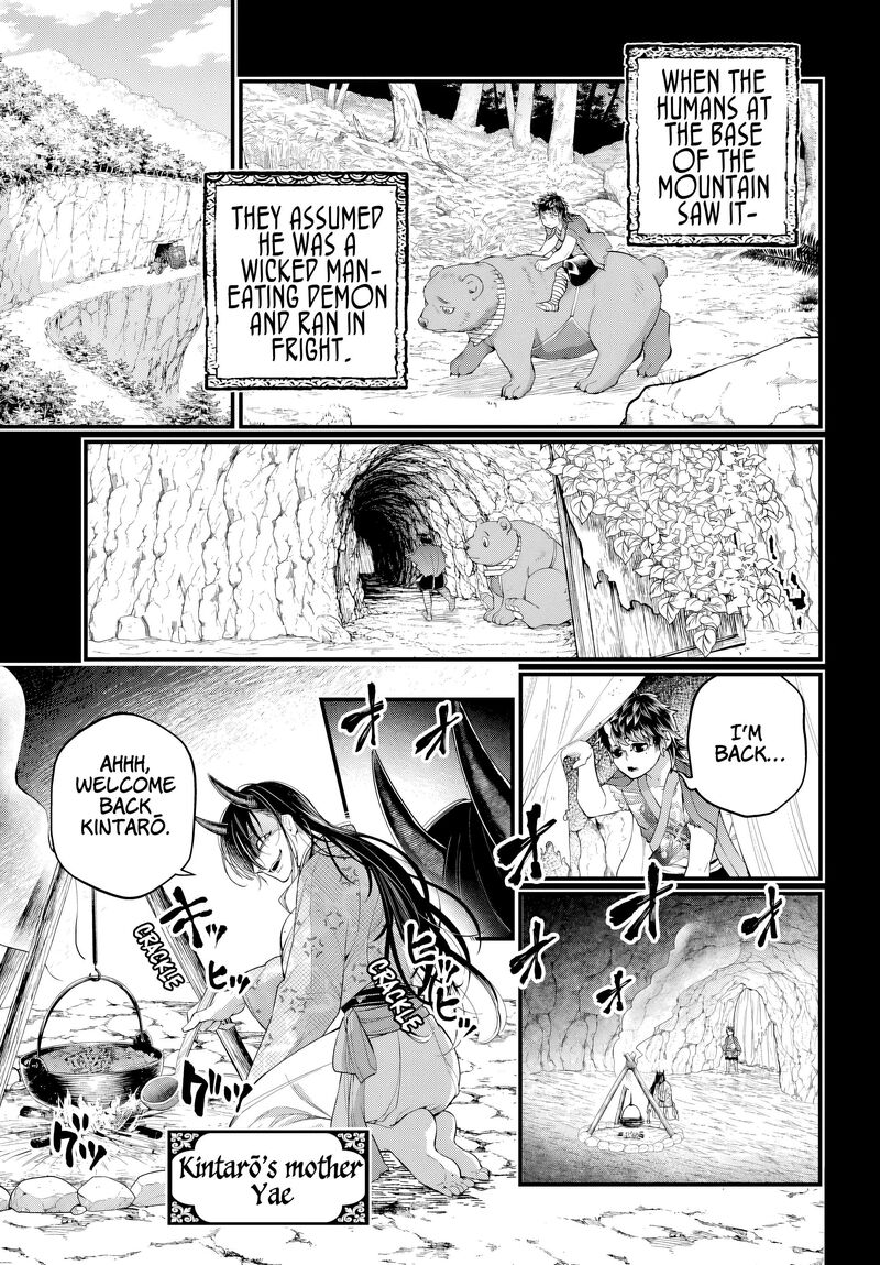 Shuumatsu No Valkyrie Chapter 118 Page 5