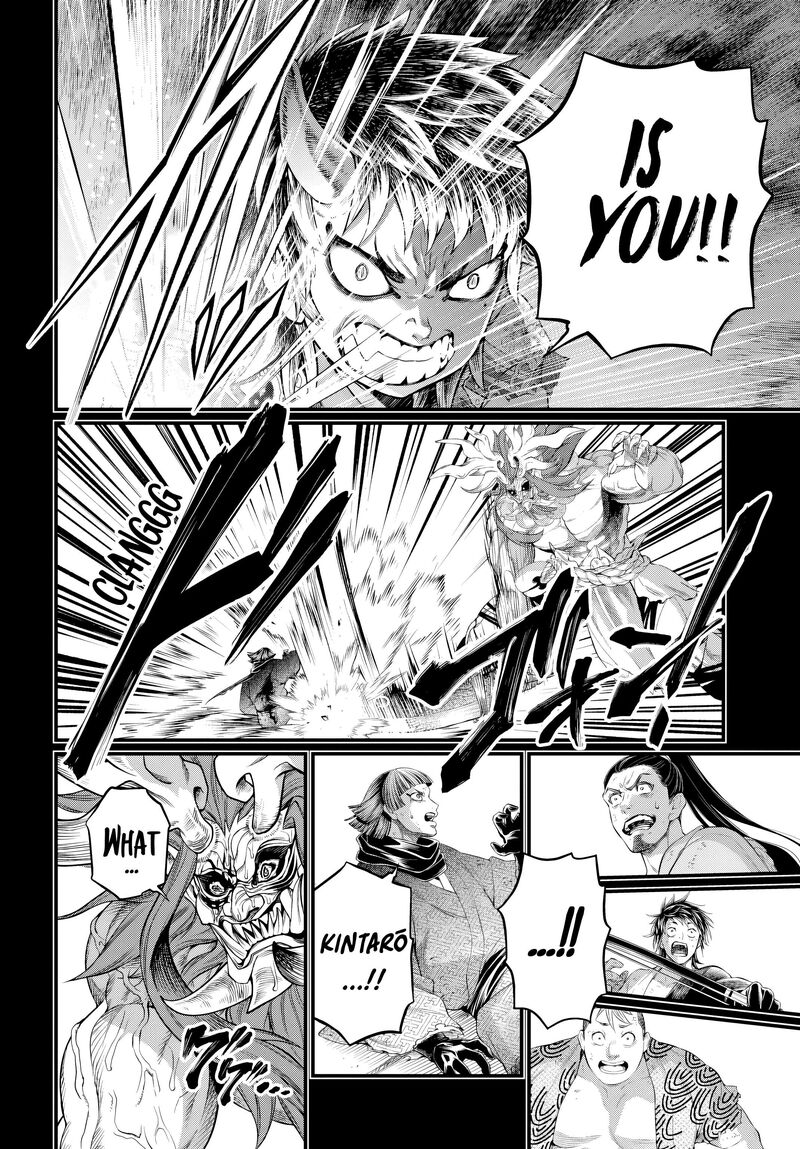 Shuumatsu No Valkyrie Chapter 118 Page 50