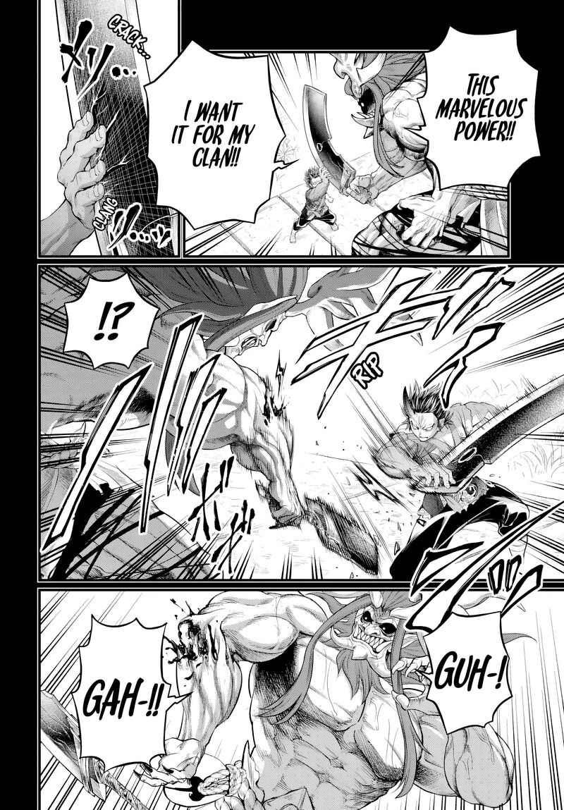 Shuumatsu No Valkyrie Chapter 118 Page 52