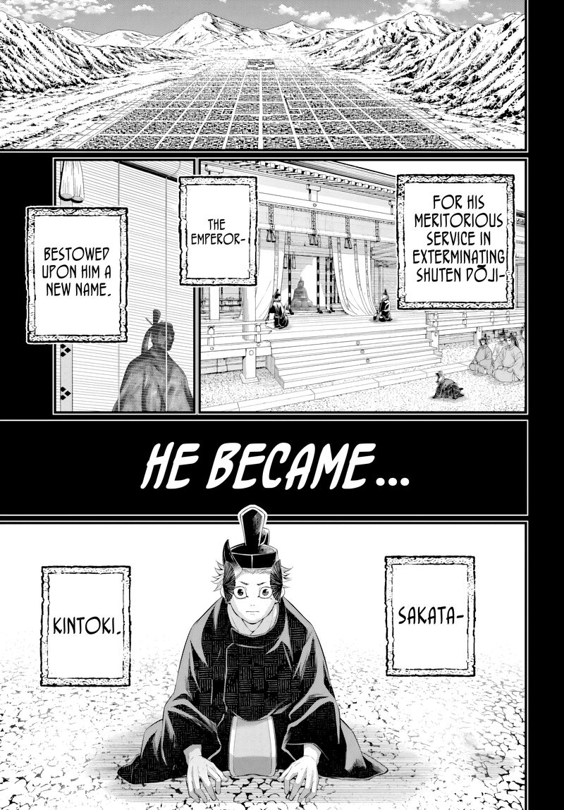 Shuumatsu No Valkyrie Chapter 119 Page 15