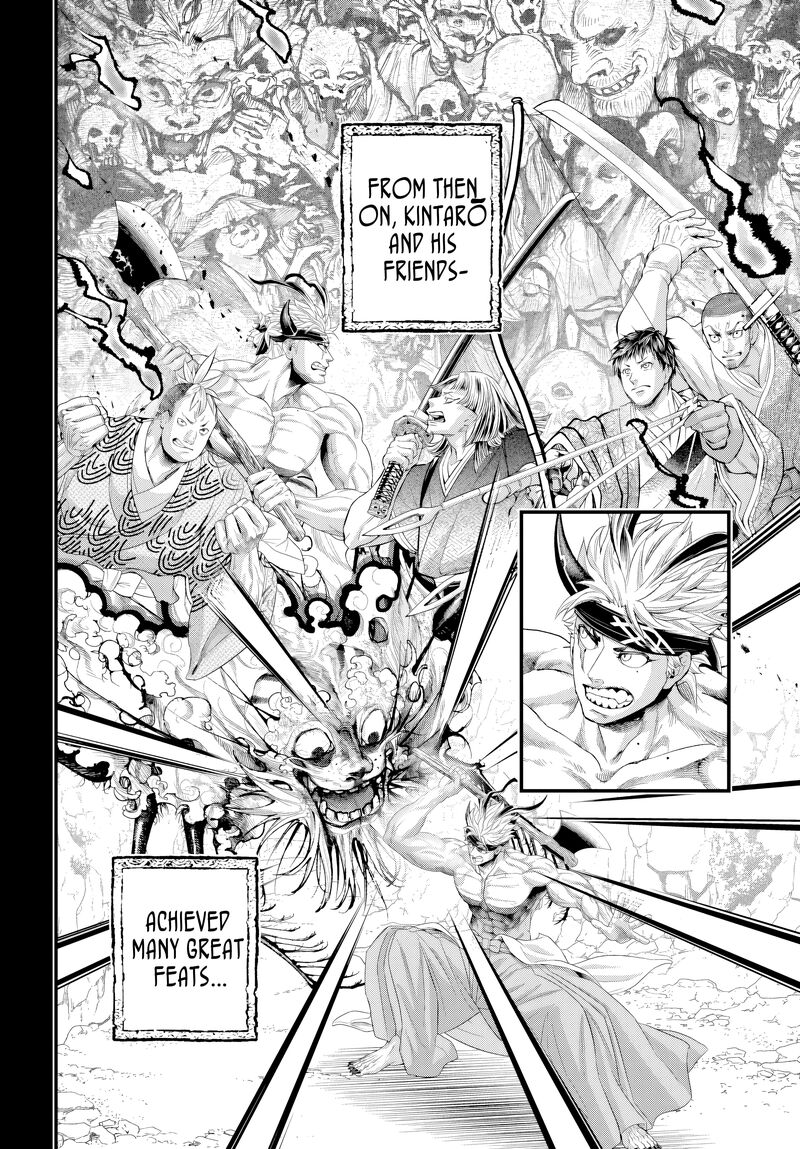 Shuumatsu No Valkyrie Chapter 119 Page 16