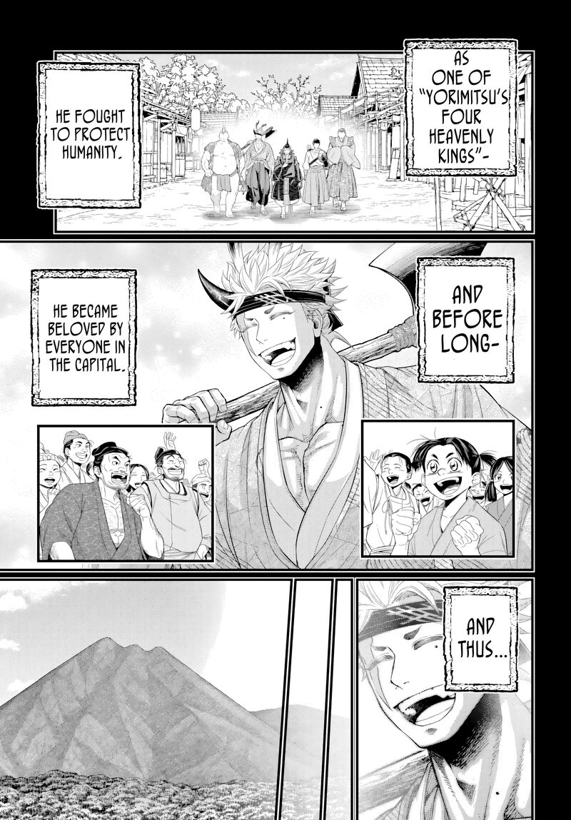Shuumatsu No Valkyrie Chapter 119 Page 17