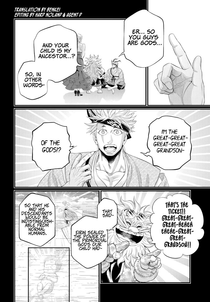 Shuumatsu No Valkyrie Chapter 120 Page 2