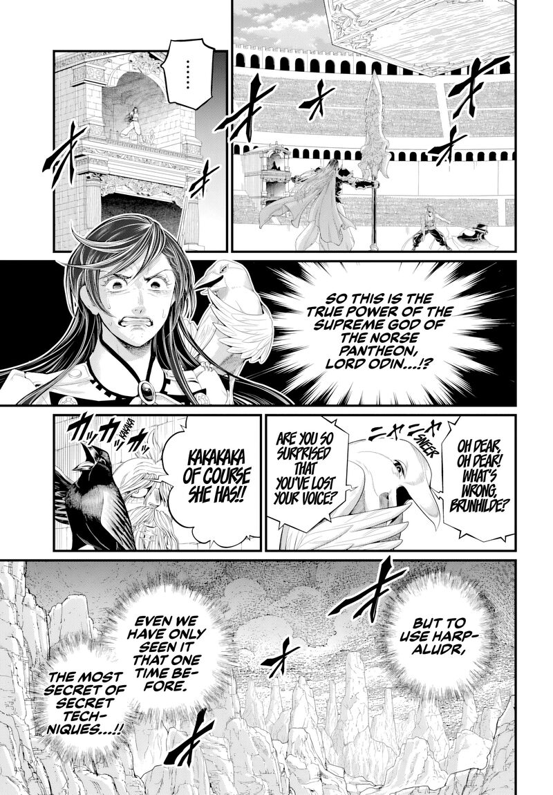 Shuumatsu No Valkyrie Chapter 121 Page 7