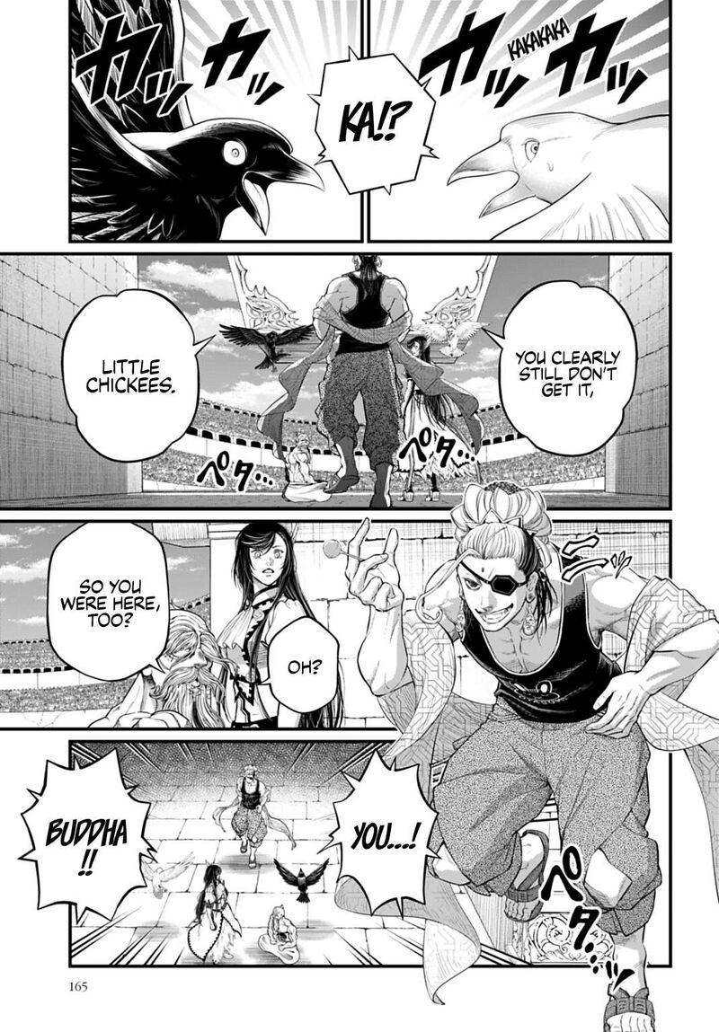Shuumatsu No Valkyrie Chapter 122 Page 11