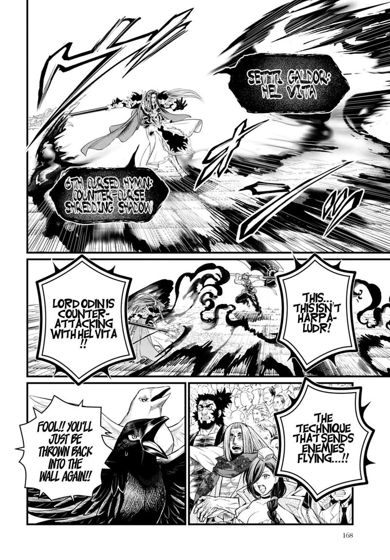 Shuumatsu No Valkyrie Chapter 122 Page 14