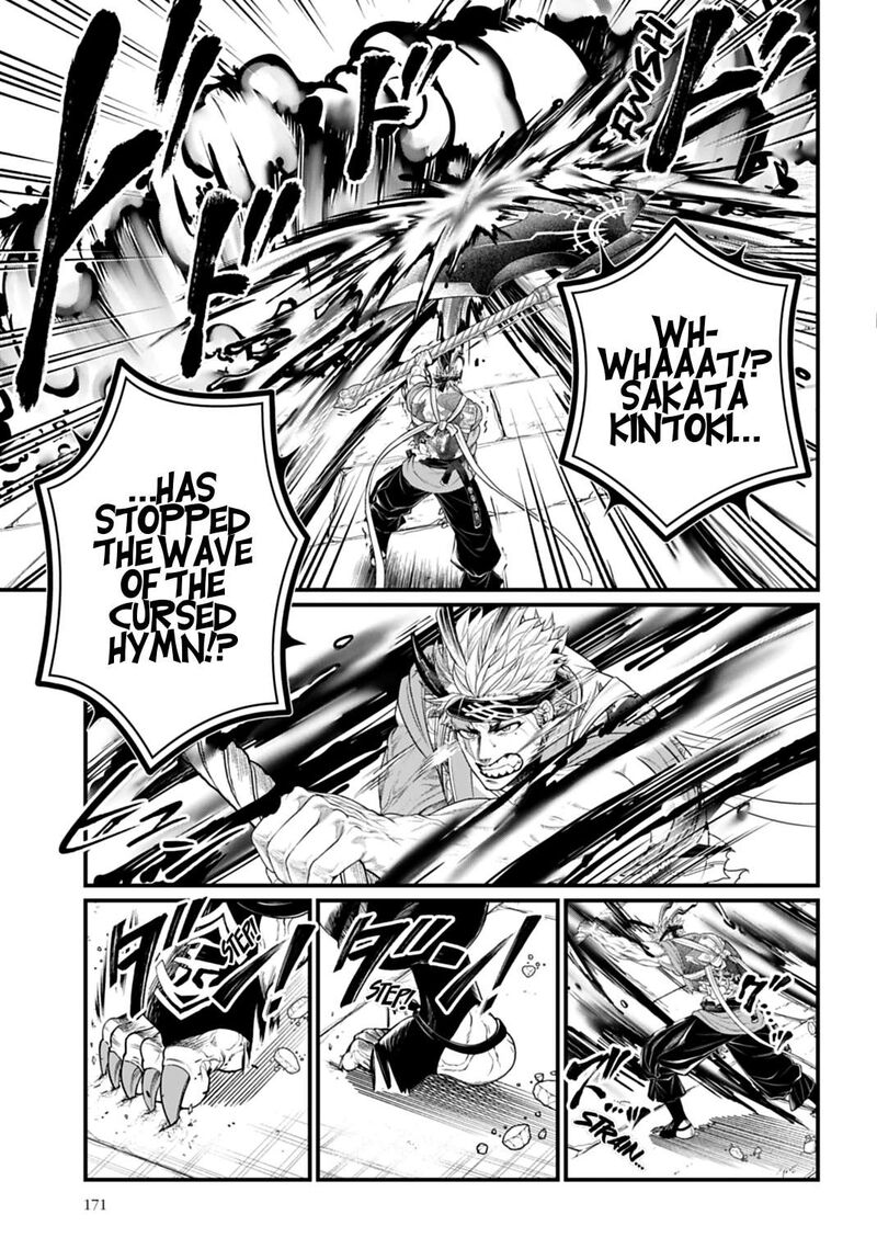 Shuumatsu No Valkyrie Chapter 122 Page 17
