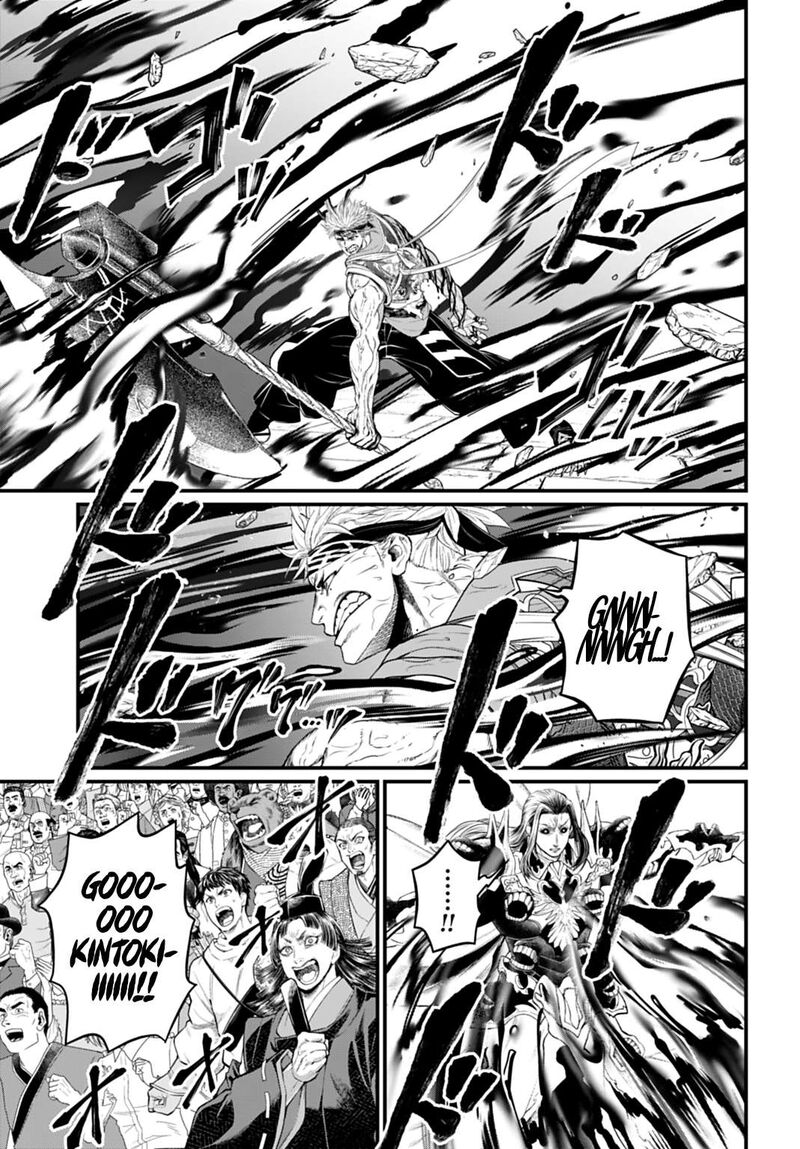 Shuumatsu No Valkyrie Chapter 122 Page 19