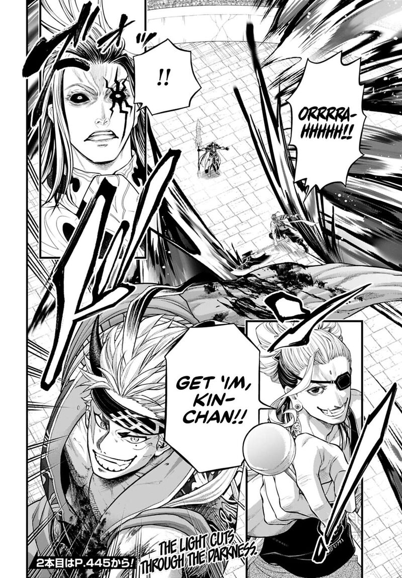 Shuumatsu No Valkyrie Chapter 122 Page 20