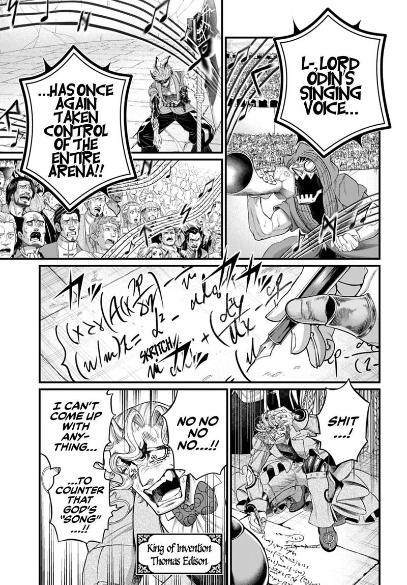 Shuumatsu No Valkyrie Chapter 122 Page 5