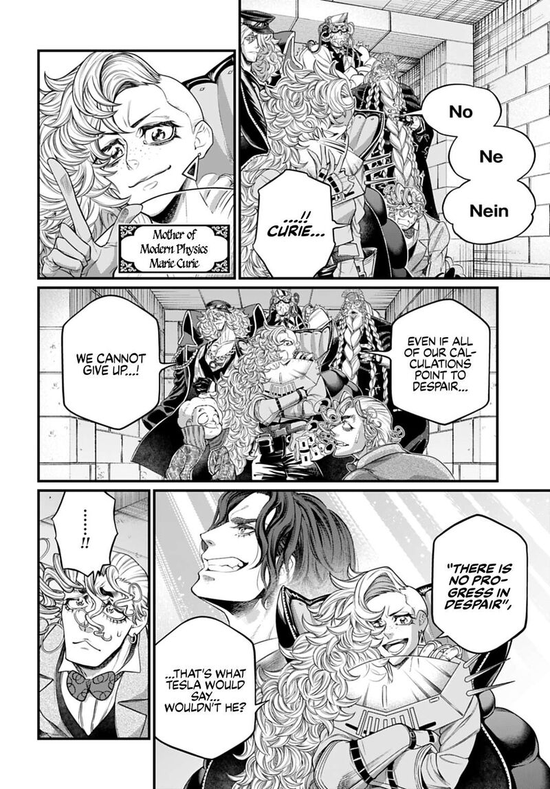 Shuumatsu No Valkyrie Chapter 122 Page 6