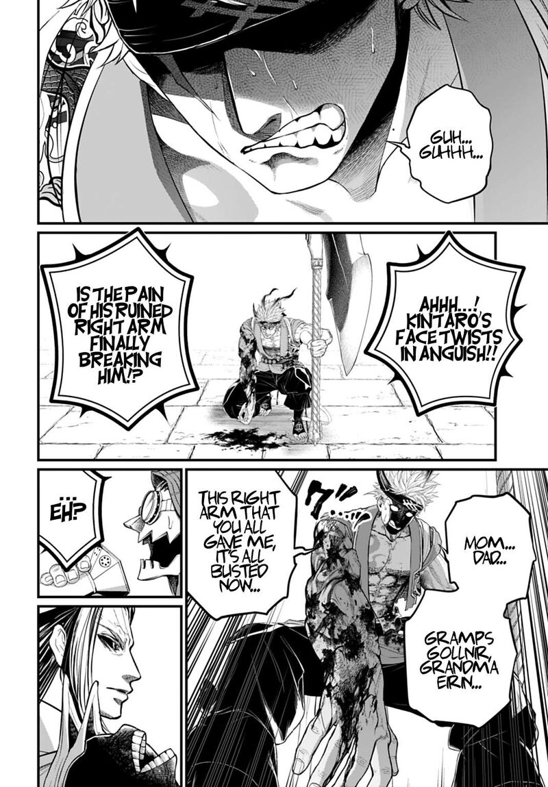 Shuumatsu No Valkyrie Chapter 122 Page 8