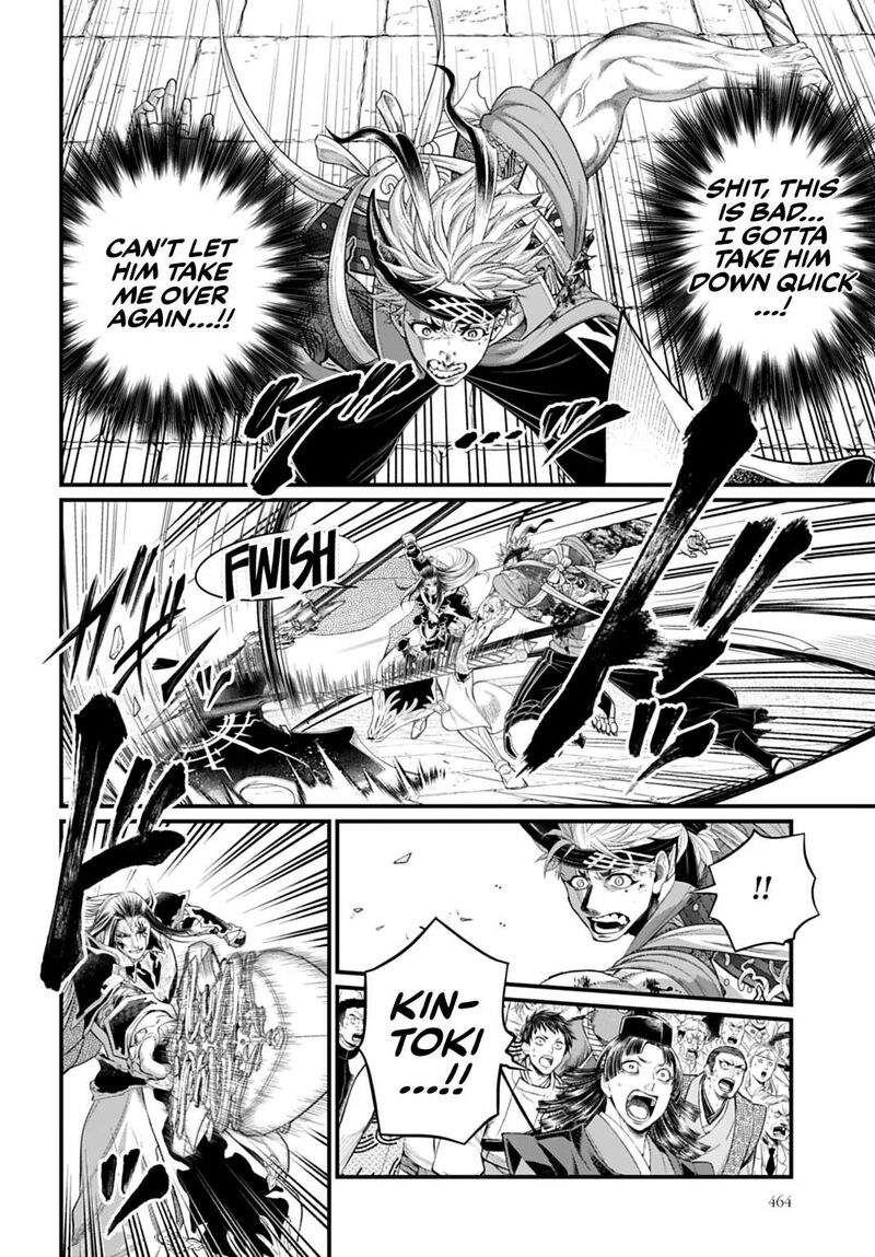 Shuumatsu No Valkyrie Chapter 123 Page 20