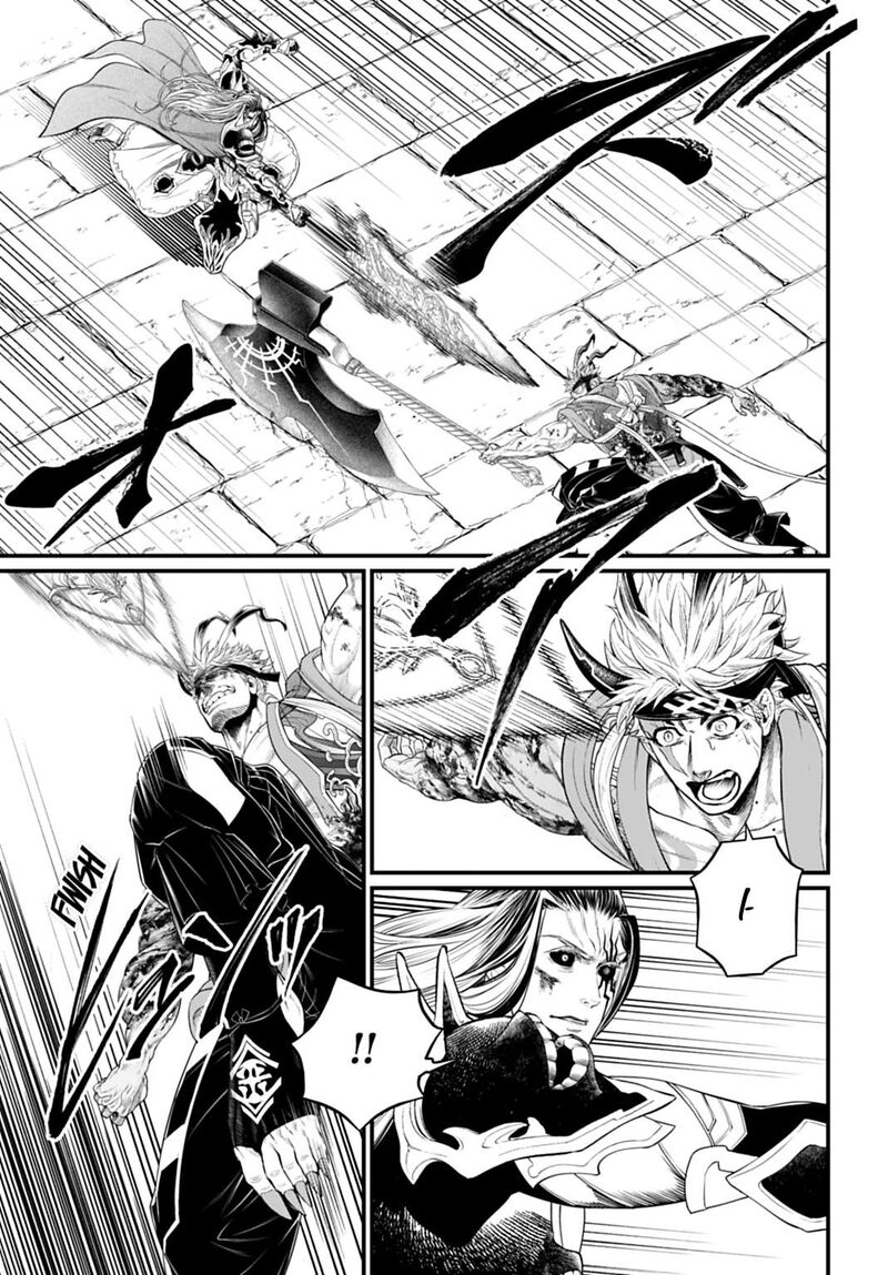 Shuumatsu No Valkyrie Chapter 123 Page 21