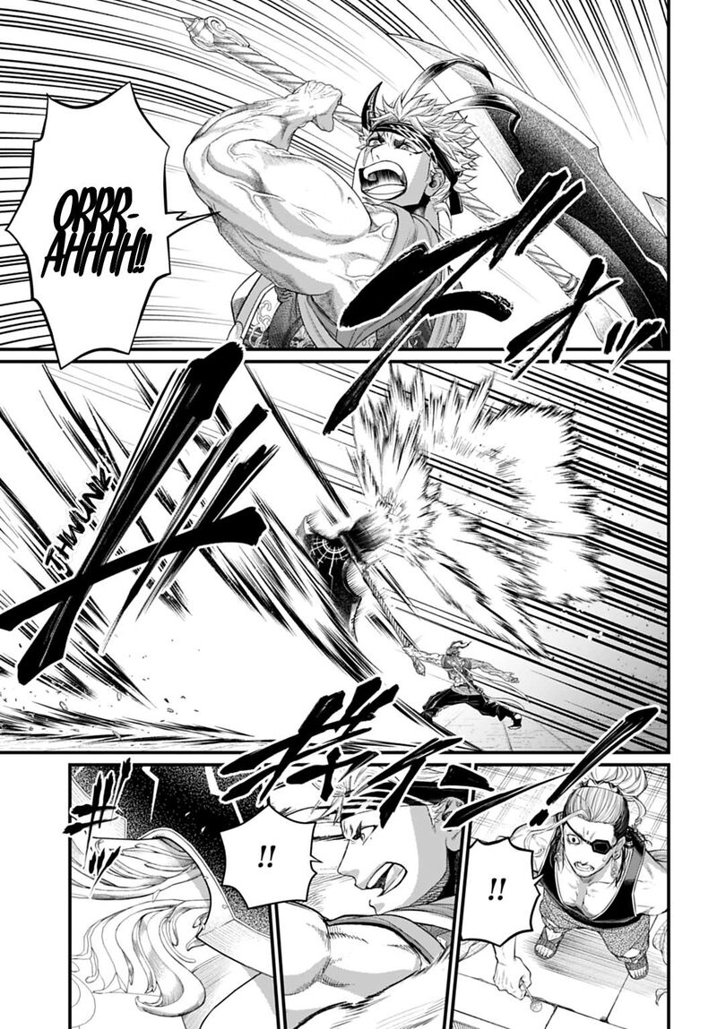 Shuumatsu No Valkyrie Chapter 123 Page 3