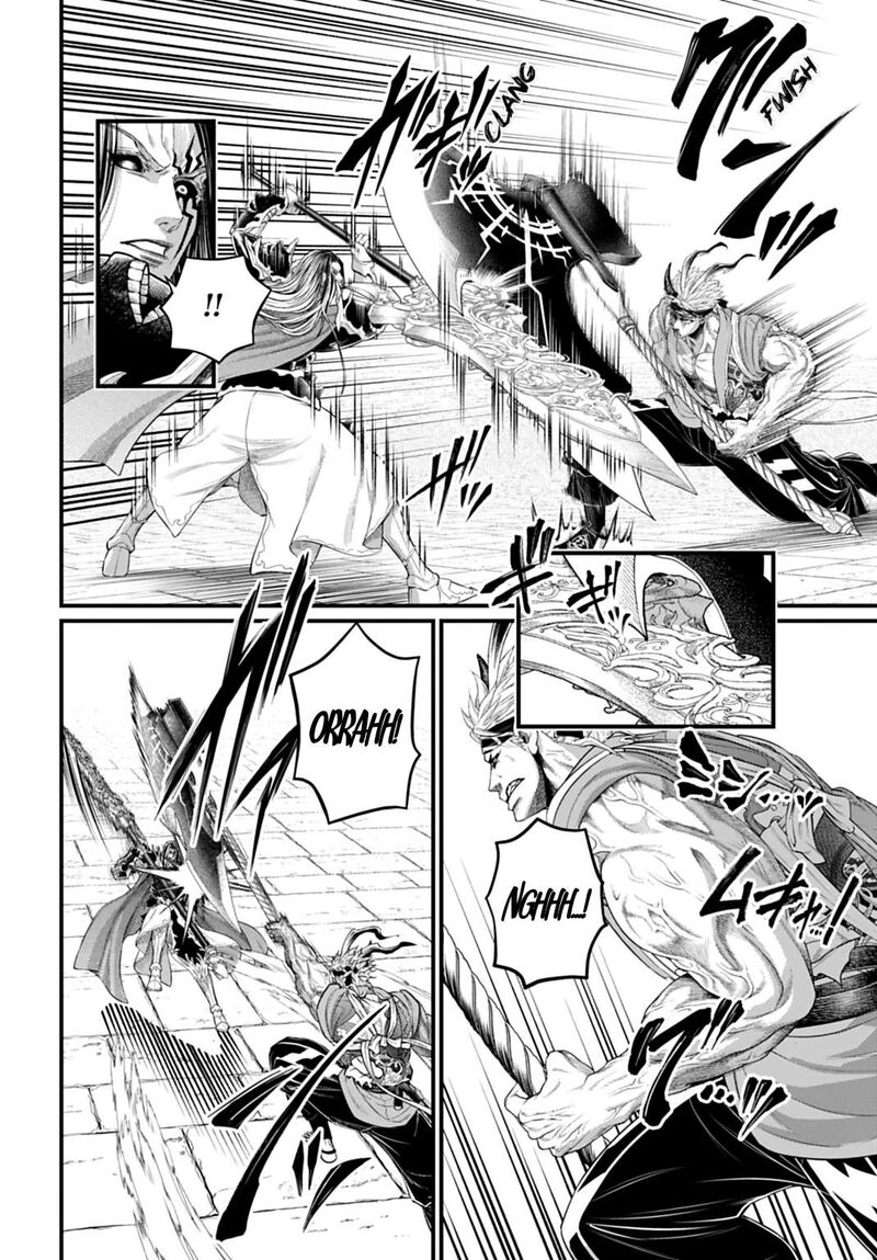 Shuumatsu No Valkyrie Chapter 123 Page 6