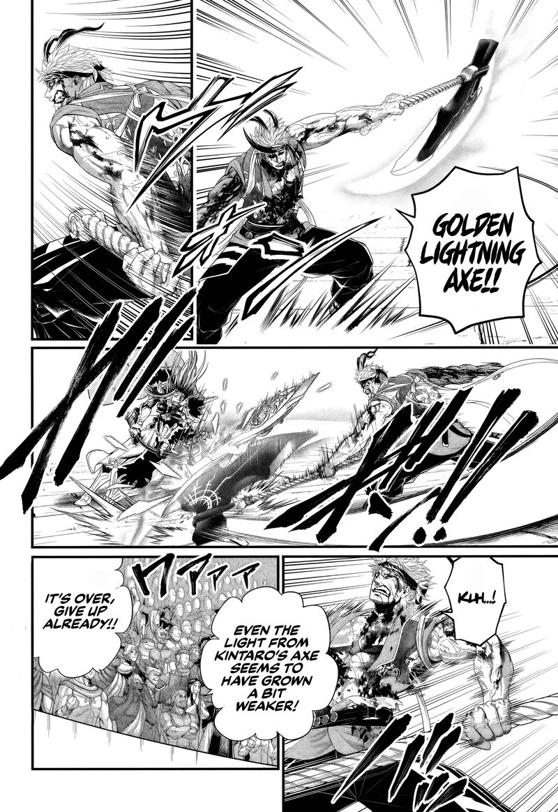 Shuumatsu No Valkyrie Chapter 124 Page 14