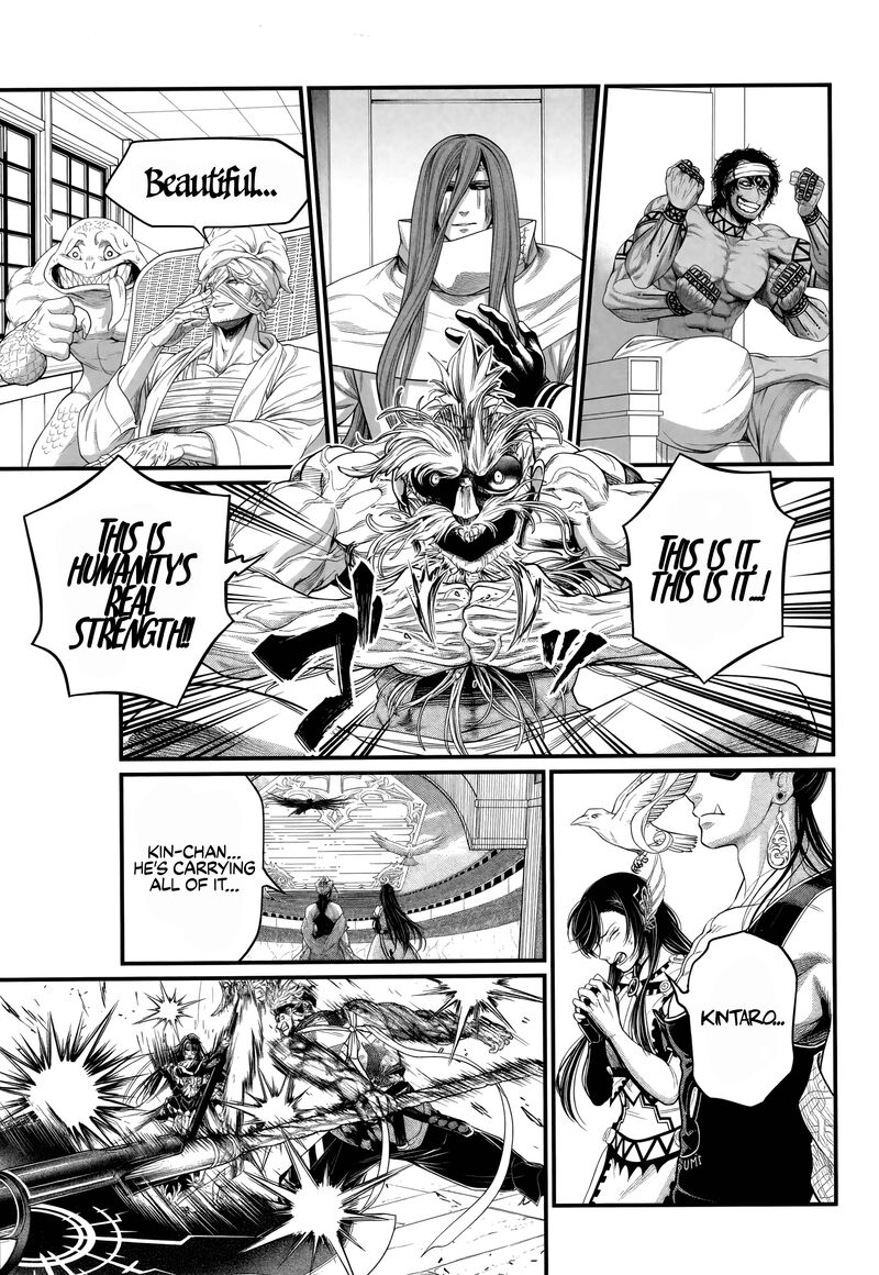 Shuumatsu No Valkyrie Chapter 124 Page 17