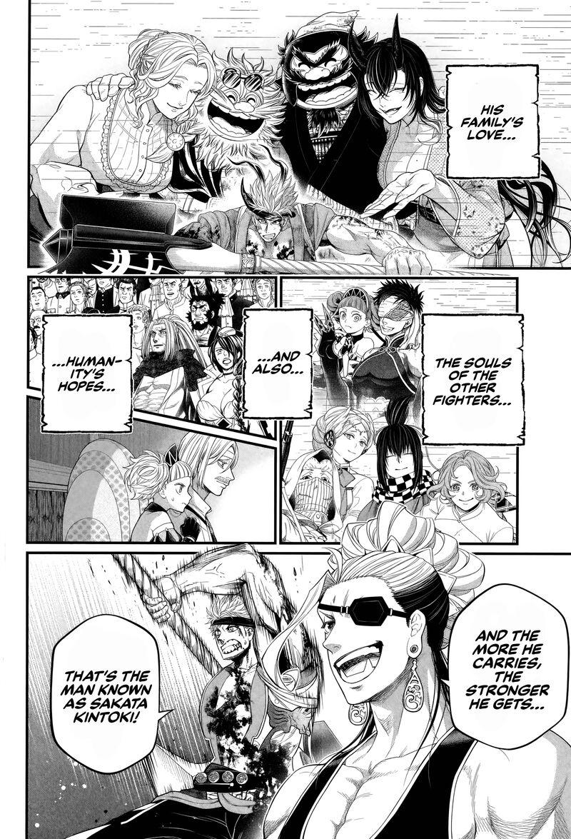 Shuumatsu No Valkyrie Chapter 124 Page 18